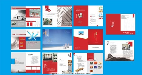 科貿畫冊 創(chuàng)新驅動，智繪未來——全方位展示企業(yè)實力與品牌價值
